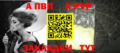 кокс Славгород