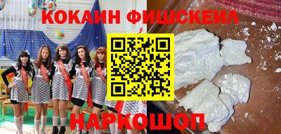 кокс Славгород