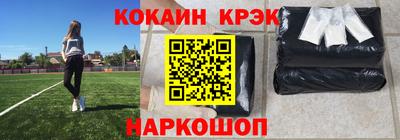 дмт Славянск-на-Кубани