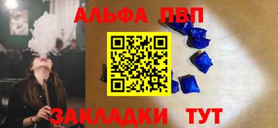 дмт Славянск-на-Кубани