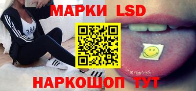 кокс Славгород