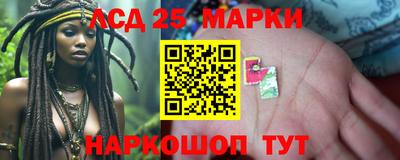 кокс Славгород