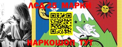 кокс Славгород