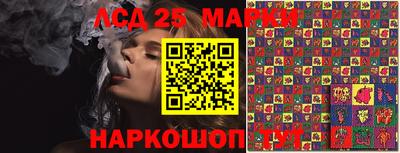 кокс Славгород