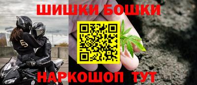 кокс Славгород