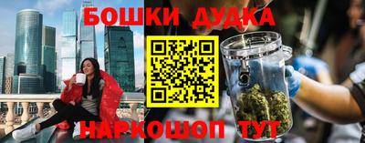 кокс Славгород