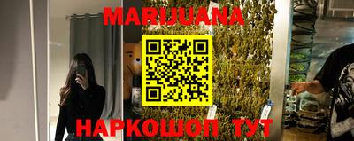 кокс Славгород