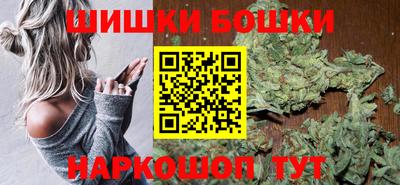 альфа пвп Сланцы