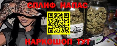 дмт Славянск-на-Кубани