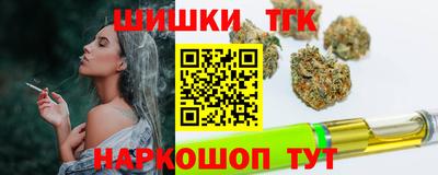 кокс Славгород