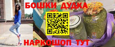 кокс Славгород
