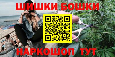 кокс Славгород